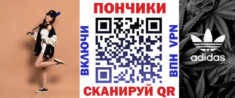ГАШИШ Юрьевец