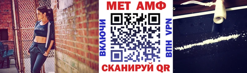 АМФ 97%  Юрьевец 