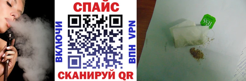 где купить   Юрьевец  БУТИРАТ BDO 33% 