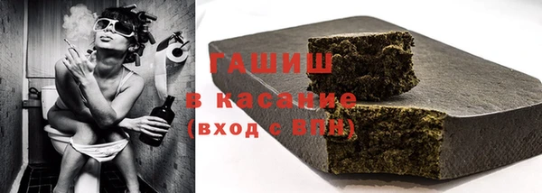 винт Алексеевка