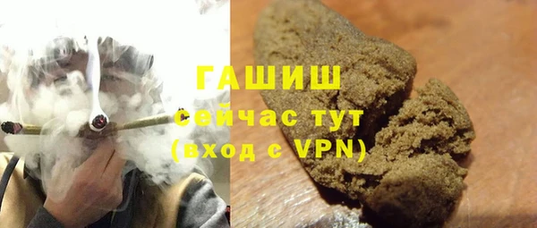COCAINE Алзамай