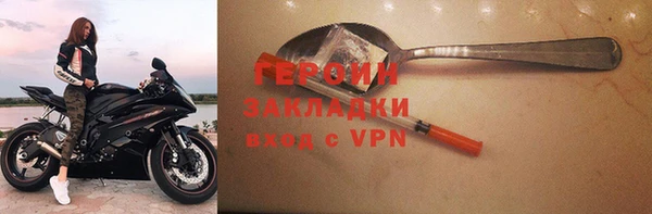 винт Алексеевка