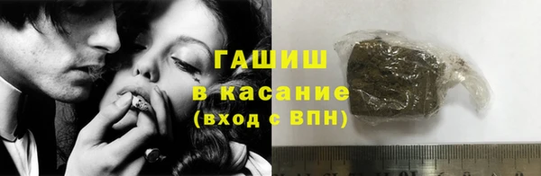 COCAINE Алзамай