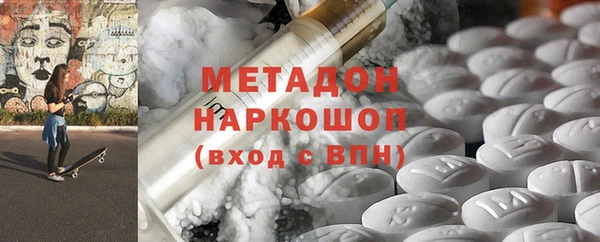 винт Алексеевка