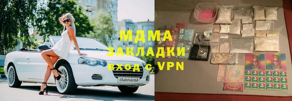 COCAINE Алзамай