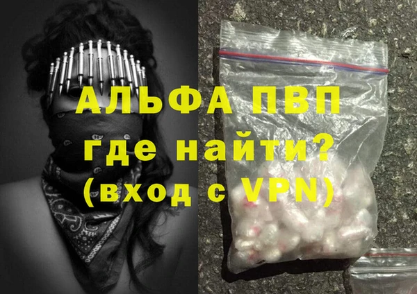 винт Алексеевка