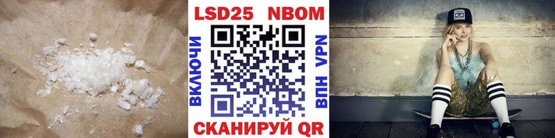 LSD-25 экстази ecstasy Юрьевец