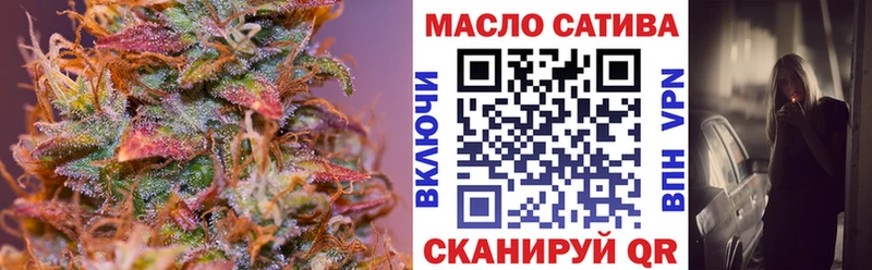 Дистиллят ТГК концентрат Юрьевец