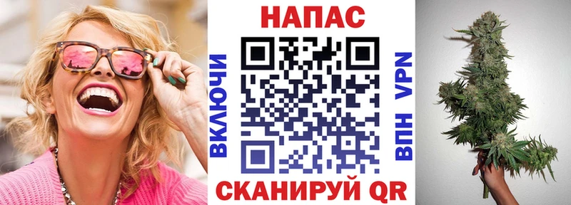сколько стоит  Юрьевец  Каннабис Bruce Banner 